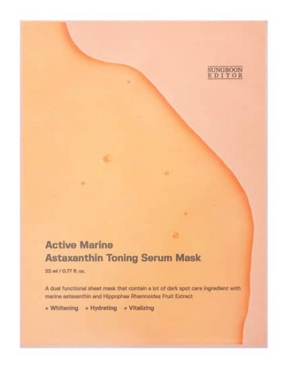 SUNGBOON EDITOR Active Marine Astaxanthin Toning Serum Mask 23ml X 10ea