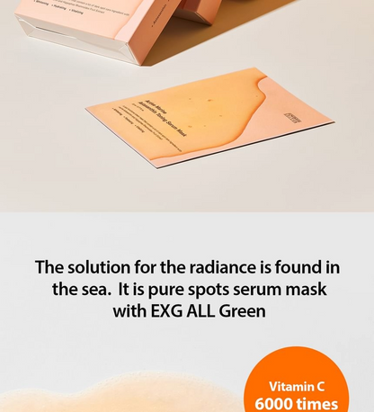 SUNGBOON EDITOR Active Marine Astaxanthin Toning Serum Mask 23ml X 10ea