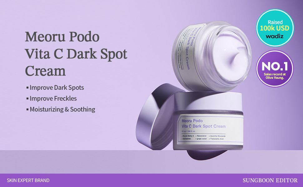 SUNGBOON EDITOR Meoru Podo Vita C Dark Spot Cream 50ml