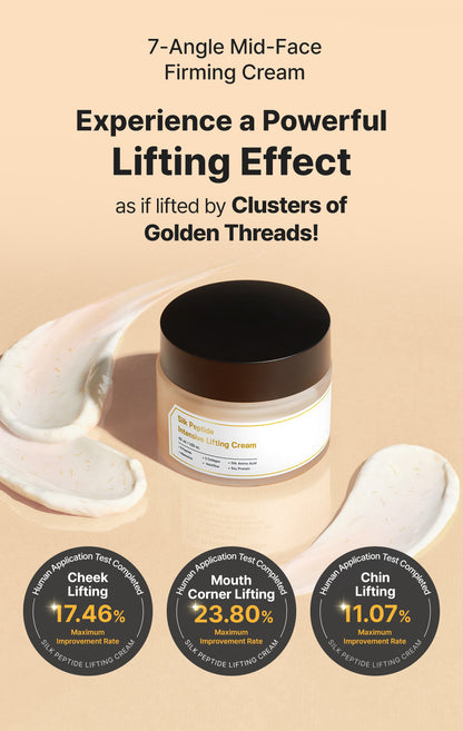 SUNGBOON EDITOR Silk Peptide Intensive Lifting Cream 50ml