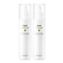 Swanicoco Herb Snail Basic Set Skin Toner + Emulsion – beauty & skincare essential for daily radiance